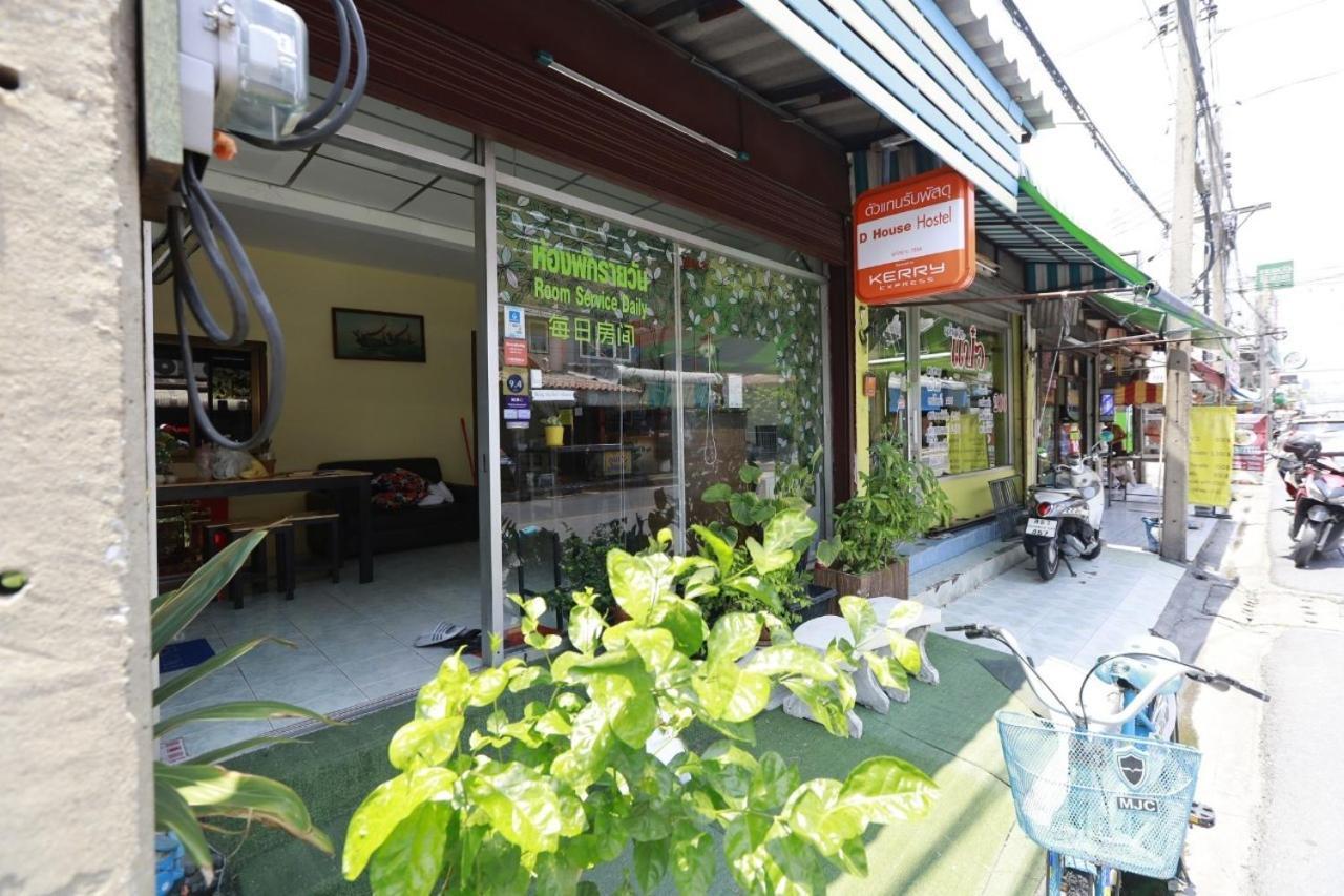 Banana Hostel Donmuang Bangkok Exterior photo